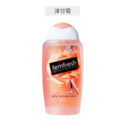 温和呵护！femfresh 芳芯 女性私处护理液 250ml