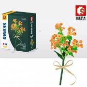 森宝积木 拼插积木花束 多款可选 1支