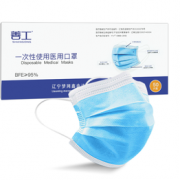 三层防护！SHANGONG 善工 一次性医用口罩 100只装