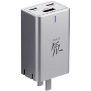 努比亚 65W氮化镓充电器 适用苹果华为小米手机笔记本