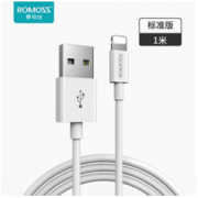 ROMOSS 罗马仕 快充苹果数据线 1米