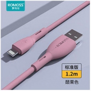 ROMOSS 罗马仕 苹果液态硅胶数据线 1.2米