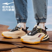 ERKE 鸿星尔克 浔系列济公联名  男款休闲鞋  51121302201
