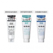 UNO 吾诺 活性炭吸油洗面奶 130g（多款可选）*2件