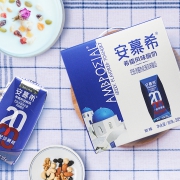 聚划算百亿补贴：yili 伊利 新货伊利安慕希原味酸奶 205g*12盒