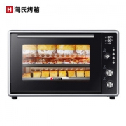 PLUS会员：Hauswirt 海氏 HO-F50 电烤箱 50升