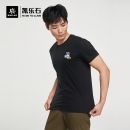 凯乐石 中国攀岩队系列 KG2117513 男款速干短袖T恤