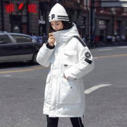 YALU 雅鹿 YS6102010 女款加厚中长款羽绒服
