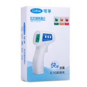 可孚 红外线电子体温计