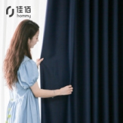 hommy 佳佰 全遮光现代简约窗帘 1.8*2.4m