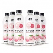 京东极速版：惠寻 白桃味 无糖苏打水 饮料 480ml*6瓶