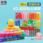 PLUS会员、有券的上：M&G 晨光 AKE03988 4D超轻粘土 36色袋装