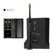日本 狮王X施华洛世奇 SMART KEY 钻光电动牙刷 镶嵌水晶