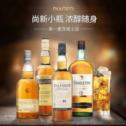 DIAGEO 帝亚吉欧 单一麦芽苏格兰威士忌礼盒装200mL*4瓶