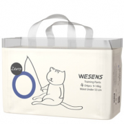 PLUS会员：wesens 卫神 Zero系列 拉拉裤 L34片