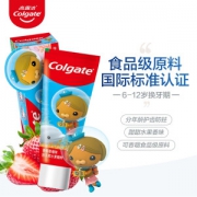 Colgate 高露洁 儿童牙膏 草莓 70g