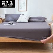 MR．SLEEP 觉先生 水洗棉防滑床笠 1.8m