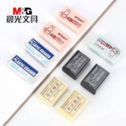晨光 AXPNO787 橡皮擦 花色 12个组合装