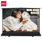 deli 得力 50444 便携收缩式幕布 50英寸 16:10