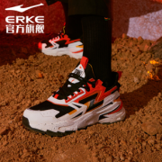 ERKE 鸿星尔克 浔系列·刑天 惊鸿2.0 男士撞色中国风缓震运动鞋