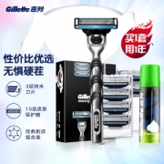 Gillette 吉列 锋速3经典套装（1刀架+7刀头+须泡50g）