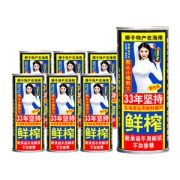 天猫超市 椰树牌 椰子汁 245ml*6罐 不添加香精