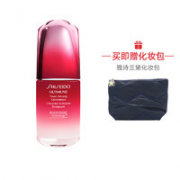 10点开始、黑卡会员！SHISEIDO 资生堂 红妍肌活红腰子精华露 75ml（赠 雅诗兰黛化妆包）