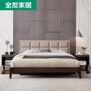 QuanU 全友 123901 双人意式软靠床 1.8m床+床头柜*1