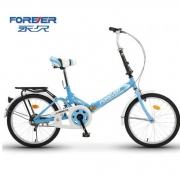 聚划算百亿补贴：永久牌 折叠自行车 29寸 辐条轮单速