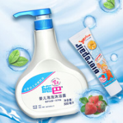 sebamed 施巴 儿童泡泡沐浴露500ml