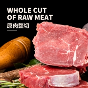 澳洲进口，新鲜生肉不拼接：1300g 谷言 整切牛排套餐 10片