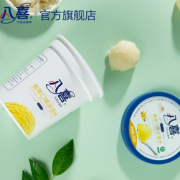 PLUS会员：BAXY 八喜 冰淇淋 550g