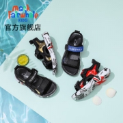 马克华菲 儿童时尚软底男童休闲沙滩鞋