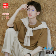 UNIQLO 优衣库 435806 男士宽松T恤