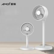 夏新 空气循环扇 涡轮对流扇