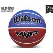 wilson 威尔胜 篮球 7号