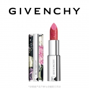 31号0点：聚划算百亿补贴：GIVENCHY 纪梵希 高定香榭小羊皮唇膏 花园限定版 3.4g #N01