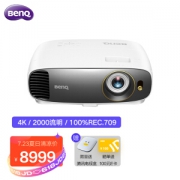 23日0点：BenQ 明基 W1700M 4K投影机