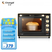 Changdi 长帝 CRTF32PD 电烤箱