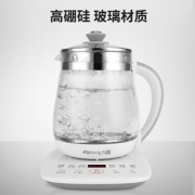 11种功能！Joyoung 九阳 DGD1506BQ  养生壶1.5L