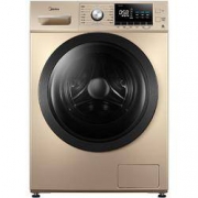 限地区：Midea 美的 MG100A5 10KG 滚筒洗衣机