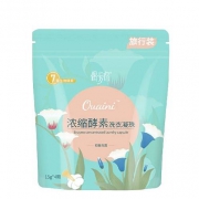 凑单品：偶爱你 洗衣凝珠 15g*4颗/袋