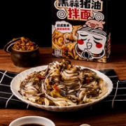 蘸面将 黑蒜猪油拌面 187.2gx3盒