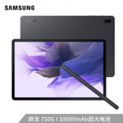 SAMSUNG 三星 Galaxy Tab S7 FE 12.4英寸平板电脑 4GB+64GB LTE版