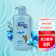 Rejoice 飘柔 家庭护理系列兰花长效清爽去屑洗发露 1L