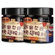Bear Coming 小熊驾到 新奥尔良烤翅腌料 140g*2罐