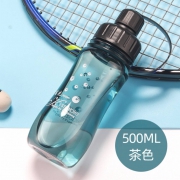 聚划算百亿补贴：富光 水杯 塑料杯 500ml