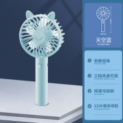 安静低噪！AMOI 夏新 迷你小风扇usb可充电手持小风扇
