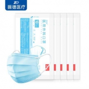 振德 德美舒  一次性医用外科口罩 灭菌型  100只装