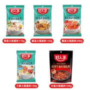 好人家 不辣火锅底料 菌汤+骨汤+三鲜 3袋组合